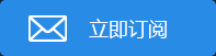 全新宝马3系 竞争力提升明显